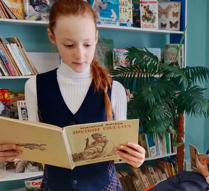 Неделя юного патриота