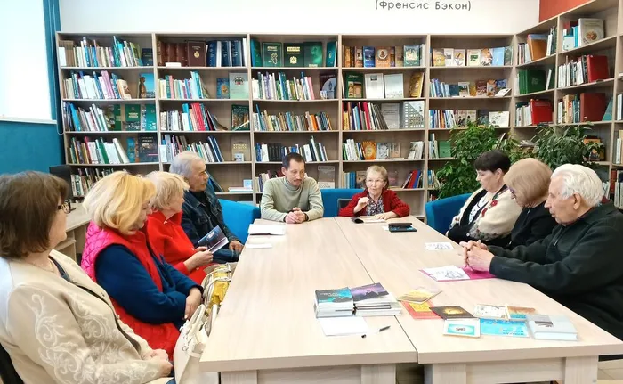 Поэты отправились на каникулы