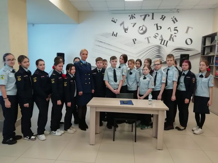 «Ребенок – подросток – гражданин»