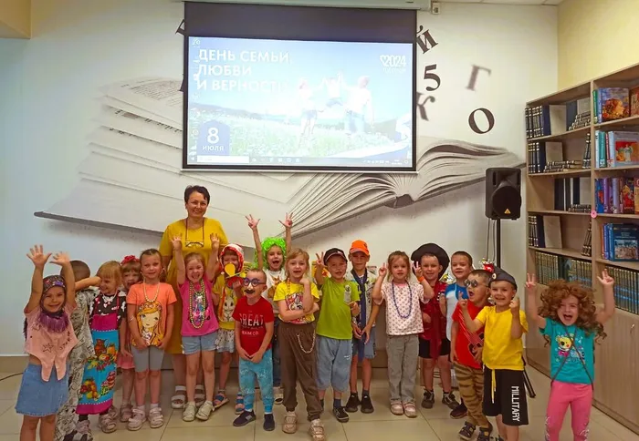 Познавательно-игровая программа «Вместе весело шагать»