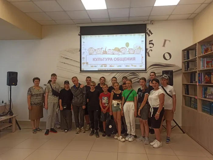 «Любому молодцу вежливость к лицу»