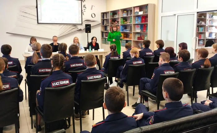 День правовой помощи детям