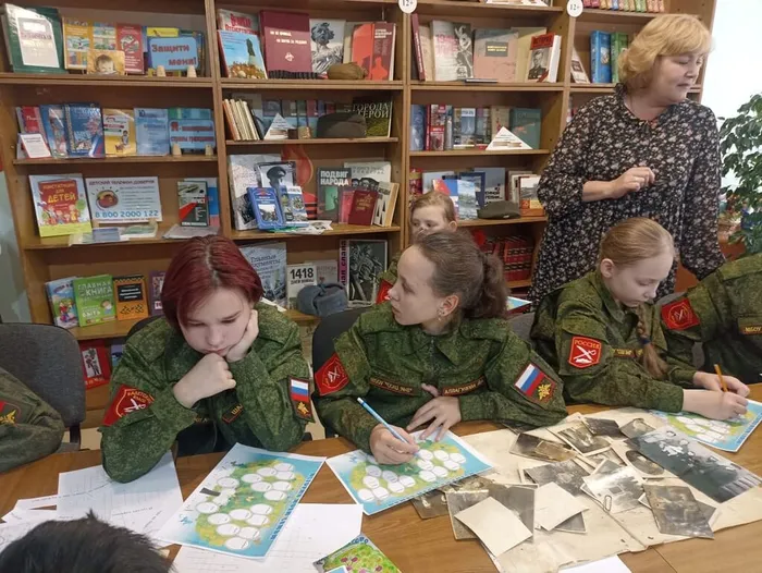 Путешествие по родословной «Знай историю семьи»