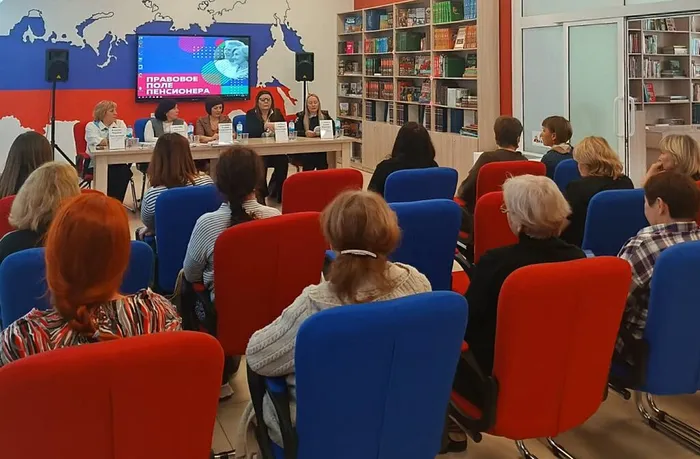 Акция «Правовое поле пенсионера»