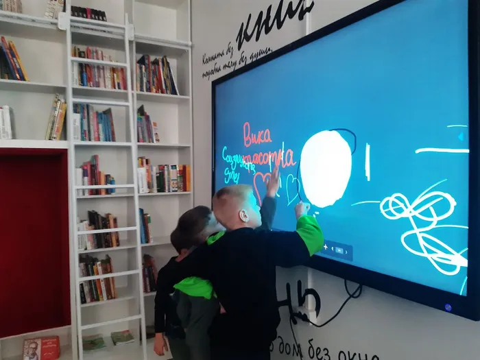 Экскурсия-путешествие «Удивительное рядом»