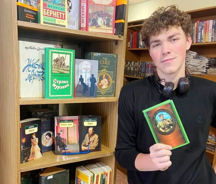 Молодое поколение Великой России