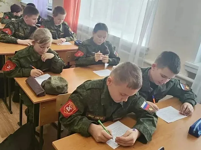 Правовая игра «Сам себе юрист»