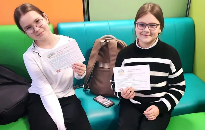 Акция «Знай свои права!»