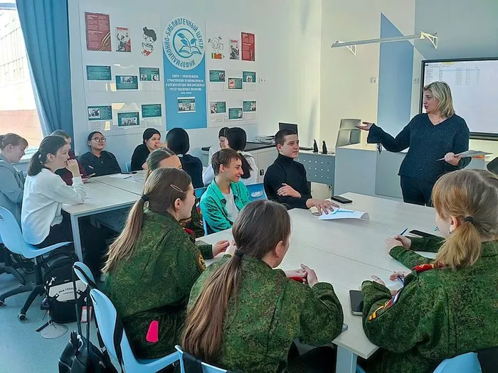 «Дружба, смелость и весна»