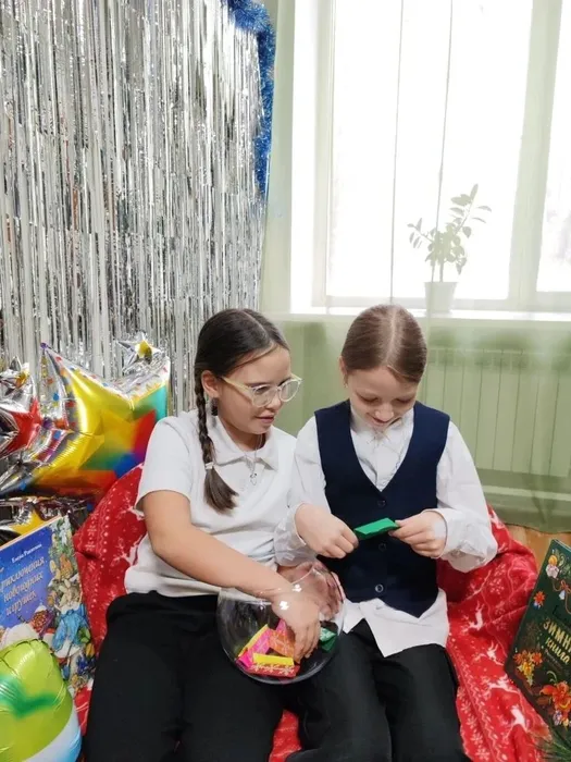 Калейдоскоп увлекательных событий