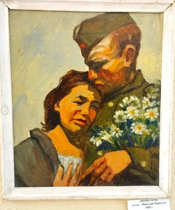 Эстафета памяти: Николай Черкасов