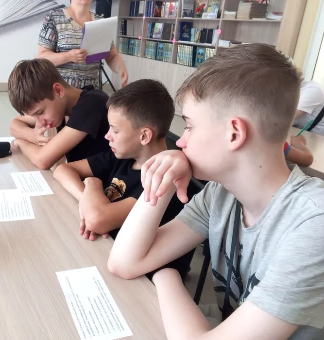 «Молодежный ЧИТАЙмер»