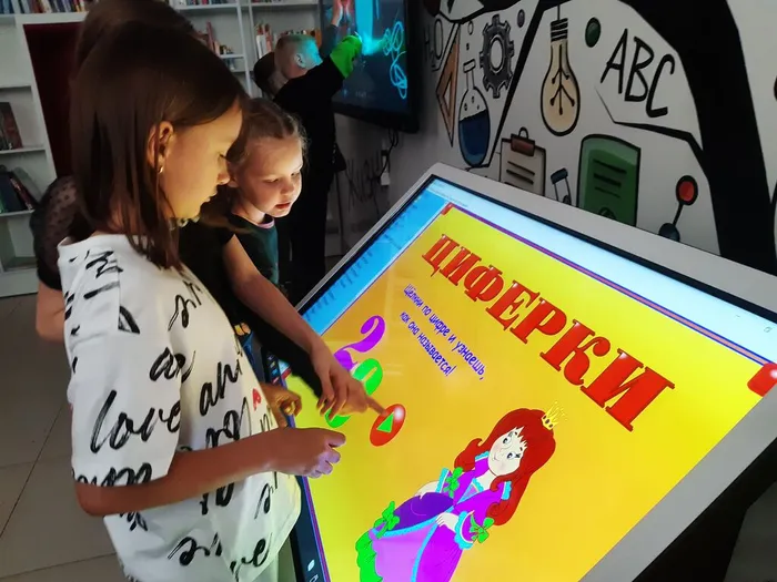 Экскурсия-путешествие «Удивительное рядом»