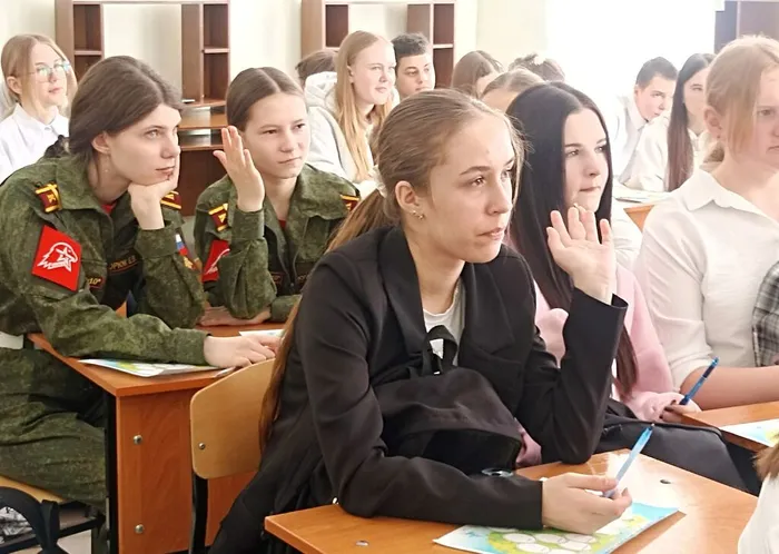Путешествие по родословной «Знай историю семьи»