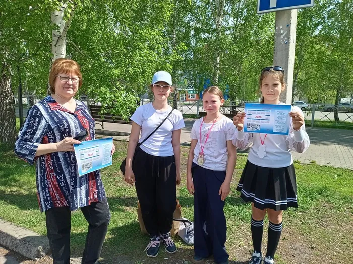 Книги на старт!
