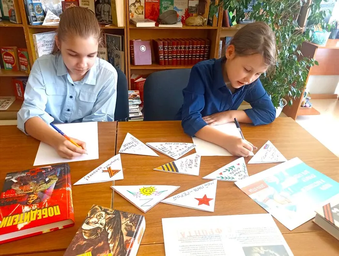 Акция «Письмо отцу на фронт»