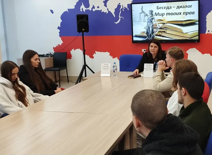 По правовому полю – с юристом