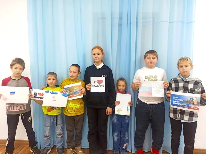 Познавательный час «Папа и я – неразлучные друзья»