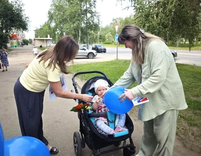 Акция «Родиной горжусь»