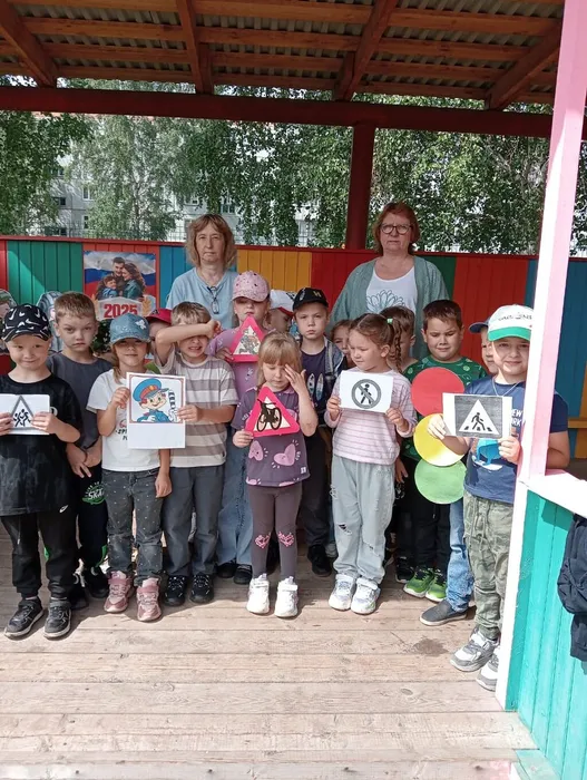 Познавательная игра «Правила дорожные – друзья надёжные»