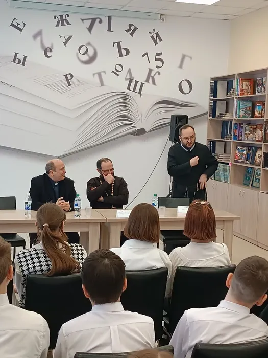 «Гармонизация межконфессиональных отношений»