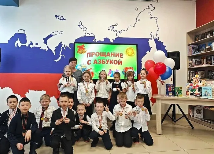 Прощание с Азбукой в библиотеке