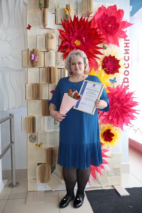 # Моя весенняя история в библиотеке