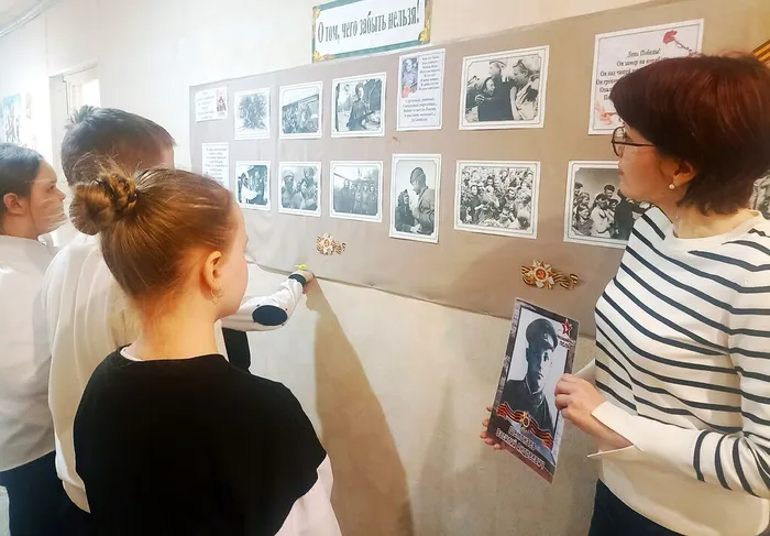 Юргинцы помнят о своих героях