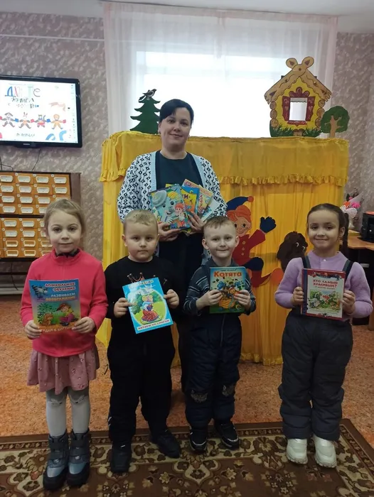 Международный день книгодарения