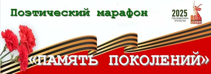 Публикация1