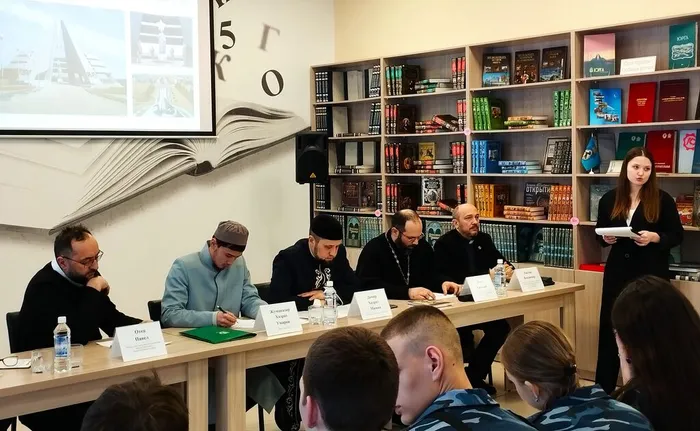 Мир через единство