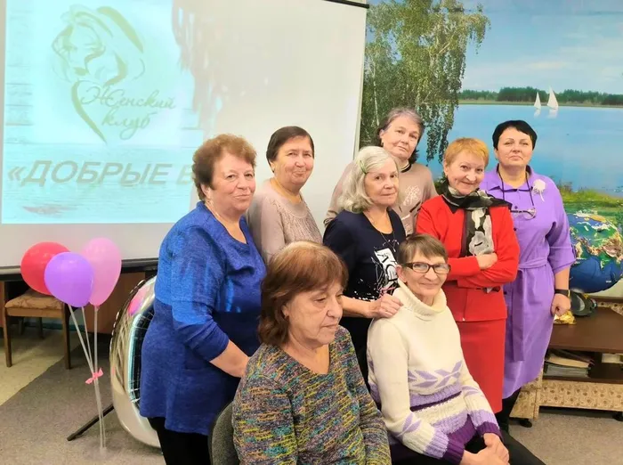 «Добрые встречи»: в библиотеке создан новый клуб
