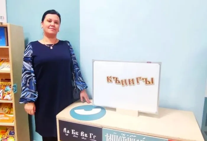 Библиотекарь из Юрги на межрегиональной конференции