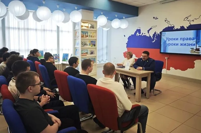 Центру правовой информации – 20 лет