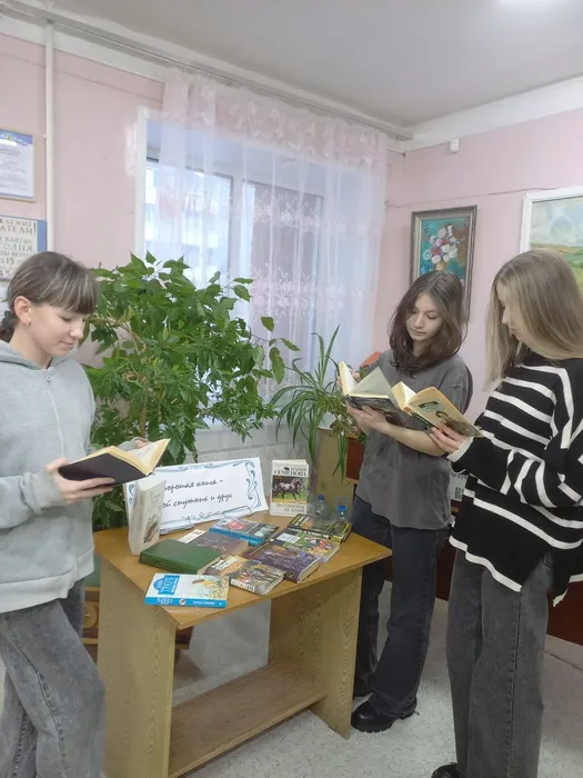 В Неделю молодёжной книги – по литературному маршруту