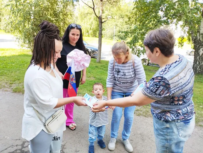 Акция «Символ русского патриотизма»