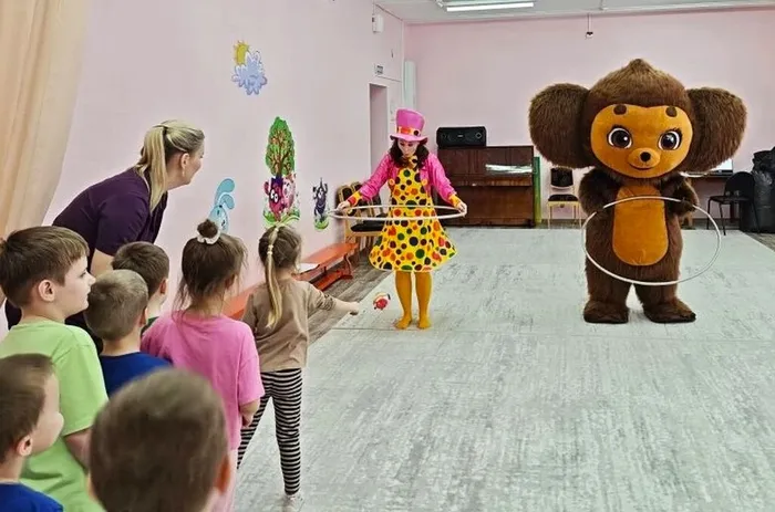 День радостных затей