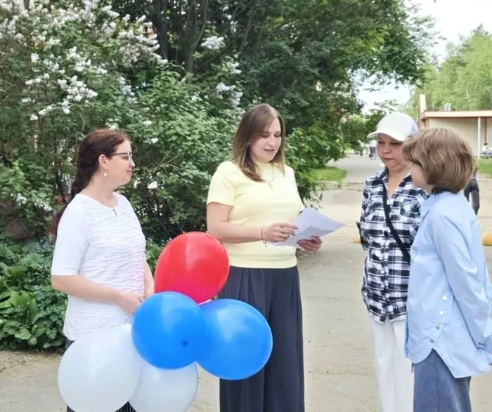 Акция «Родиной горжусь»