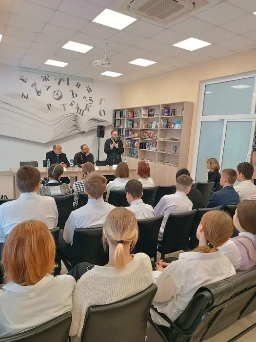 «Гармонизация межконфессиональных отношений»