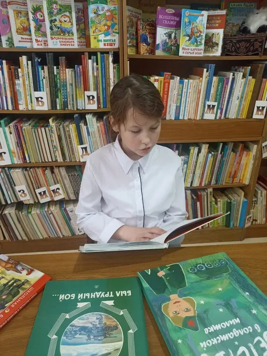 «Страницы книг расскажут о войне»