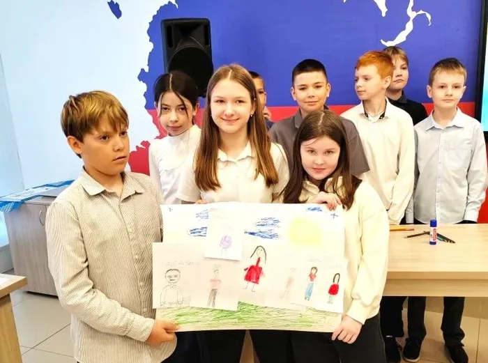 Игровая программа «Моя семья, моё богатство»