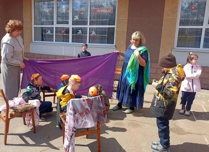 Игровая программа «Под знаком мира, дружбы и добра»