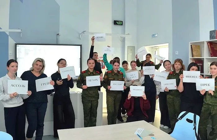 «Дружба, смелость и весна»