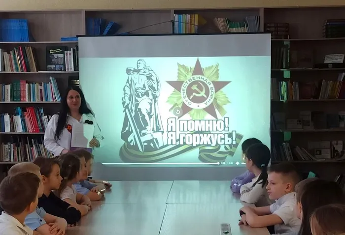 Георгиевская лента – символ Победы