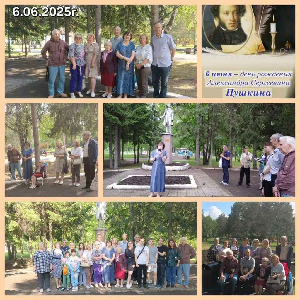 клуб «Откровение»