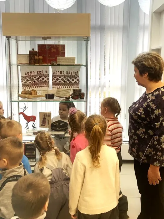 Экскурсия «Путешествие в Книжное королевство»