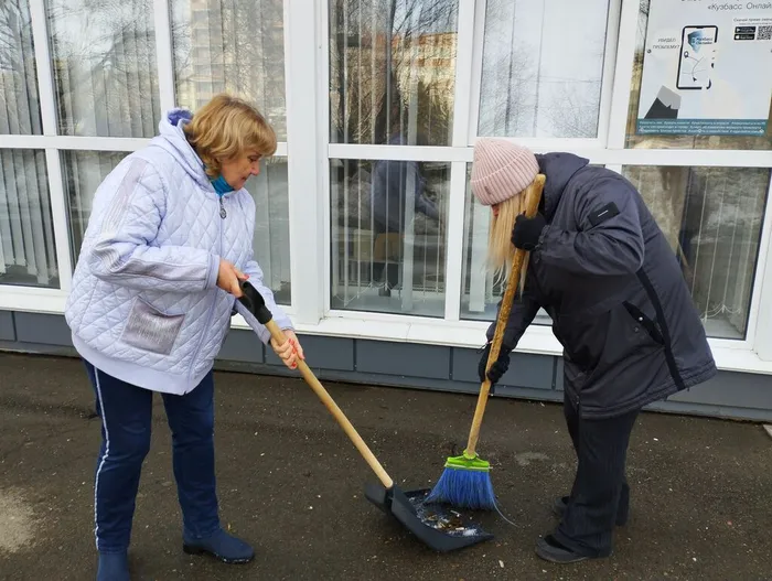 С любовью к городу!