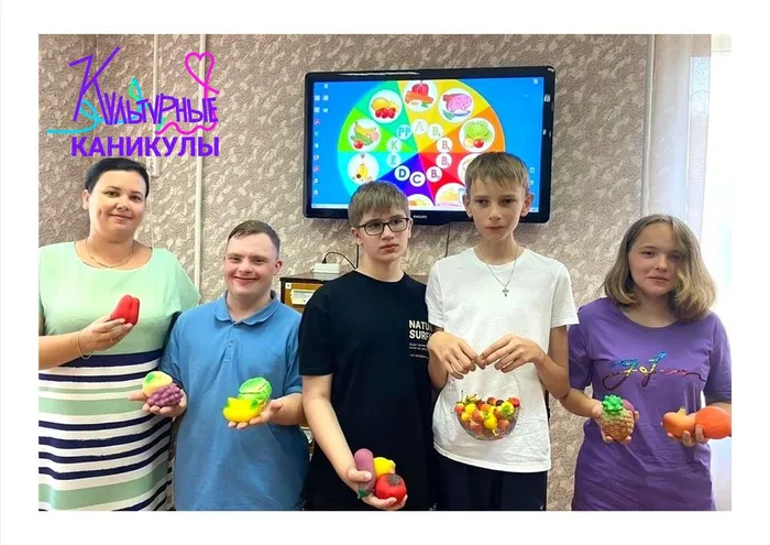 Познавательный час «Где живут витамины?»