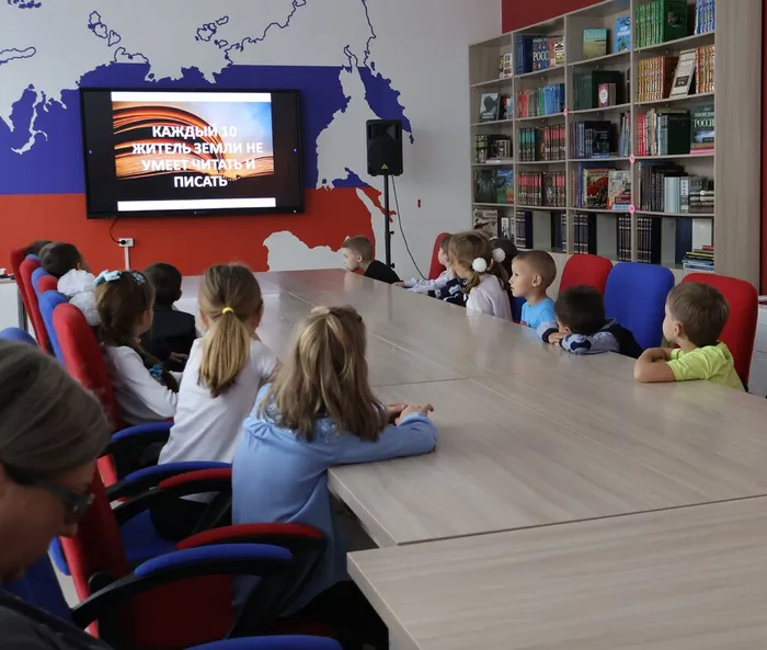 День библиографических игр «Загадки русских слов»